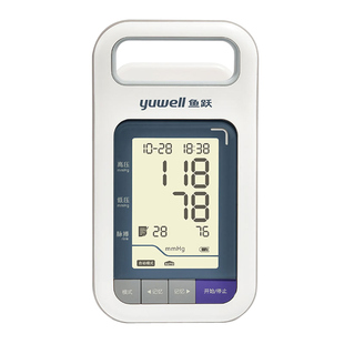 鱼跃电子血压计充电上臂式医用高精准血压测量仪背光听诊器