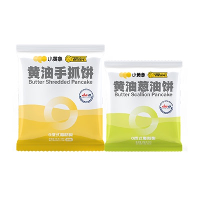 小黄象草饲黄油手抓饼香而不腻