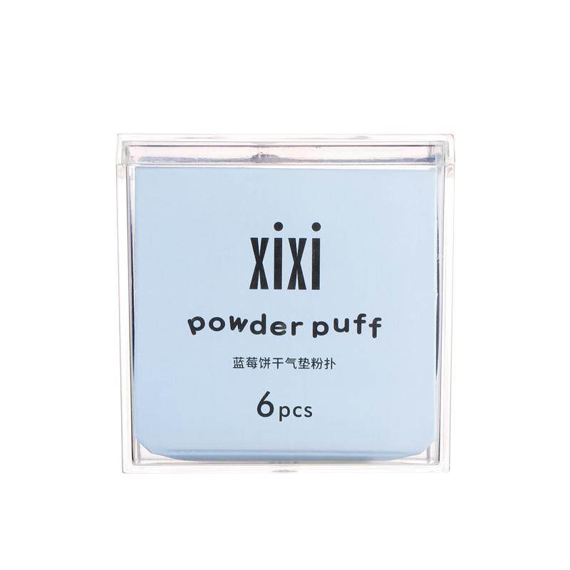 xixi干湿两用气垫粉扑六片装
