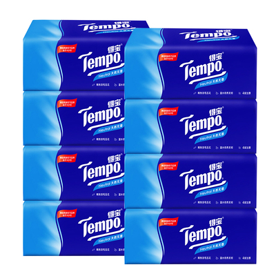 得宝tempo4层德保实惠装面巾纸