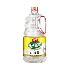 海天白米醋大瓶装酿造食醋1.28L