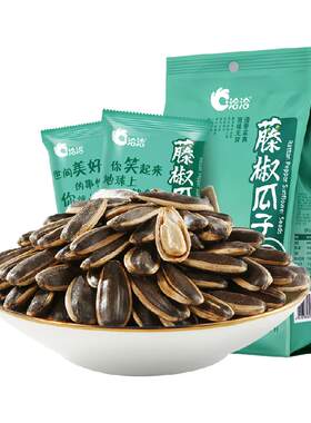 洽洽藤椒味瓜子六道风选500g