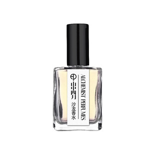 白兰花香水山中四月白玉兰黄桷兰黄角兰缅桂花味还原送清新小样