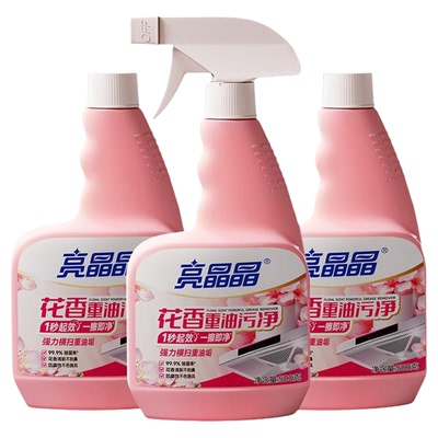亮晶晶花香重油污净高效去油垢