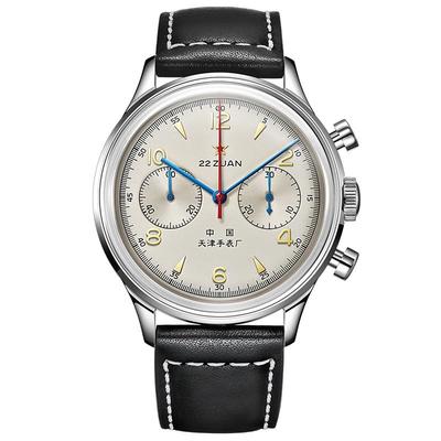 海鸥表1963航空计时码表