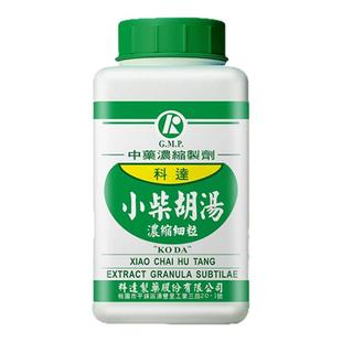 台湾科达制药小柴胡汤和解少阳往来寒热胸胁苦满心烦喜呕口苦咽干