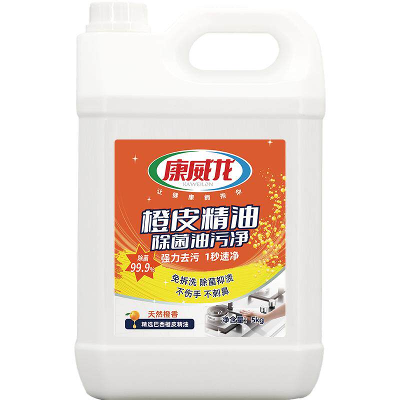 康威龙橙皮精油油污净5kg大桶装