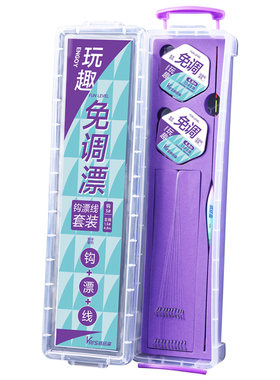 威拓森免调漂鱼线线组全套套装