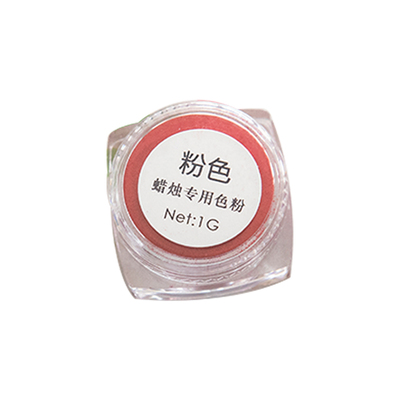 DIY颜料高浓缩色粉工艺片易上色