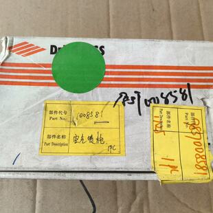 配件全新 进口DEVILBISS 戴维比斯JGX-502-165议价