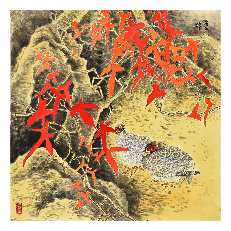 孤品收藏仅此一幅 名家手绘真迹国画花鸟画 客厅卧室玄关过道挂画