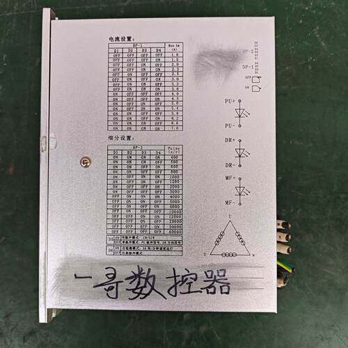 溢价-控制器。三相步进电机控制器 实物外观拍摄如图