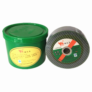 易力达T1超薄绿色双网格切割片电动角磨机树脂砂轮磨片单网锯片