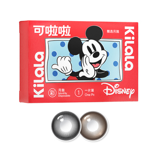 kilala可啦啦迪士尼米奇合作白月光月抛美瞳官方旗舰店冰摇乌龙棕