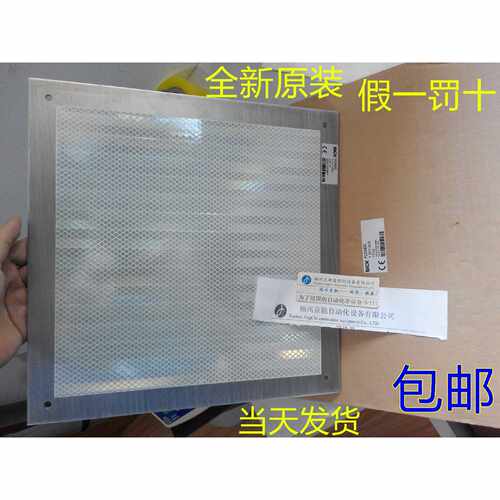 1018975 PL880DG  PL950A 1028548 PLG3-210F431