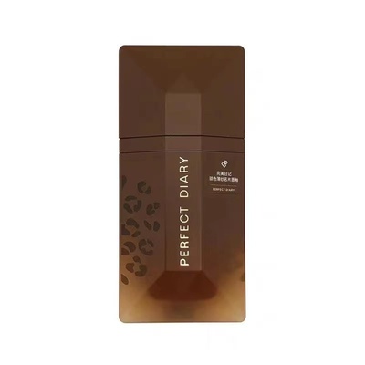 【只卖正品】完美日记名片唇釉