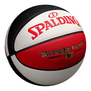 斯伯丁5号五篮球儿童小学生幼儿园专用7号6官方正品软皮生日礼物