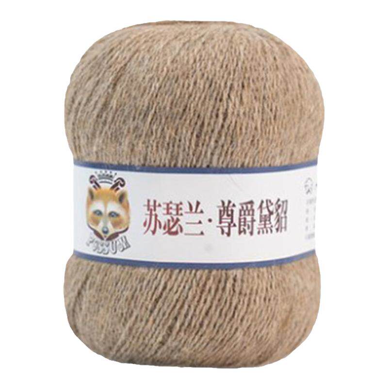 安吉列苏瑟兰黛貂毛线手工编织羊毛黛貂中粗毛线围巾机织新款毛线