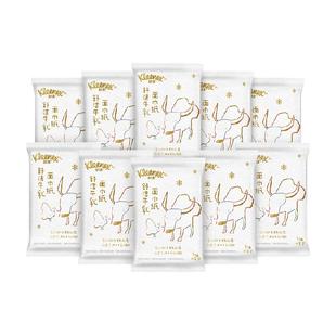 舒洁牛乳纸保湿云柔巾乳霜纸口袋包7抽*10包鼻子纸柔纸巾6层厚