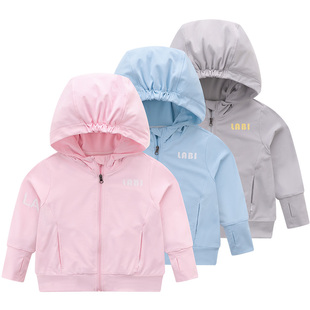 【商场同款】拉比童装外套2025春季外套男女童连帽百搭防晒外套