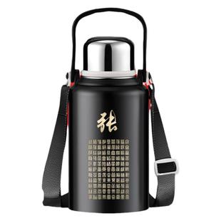 大容量304不绣钢百福保温杯男士户外运动泡茶水分离杯子定制刻字