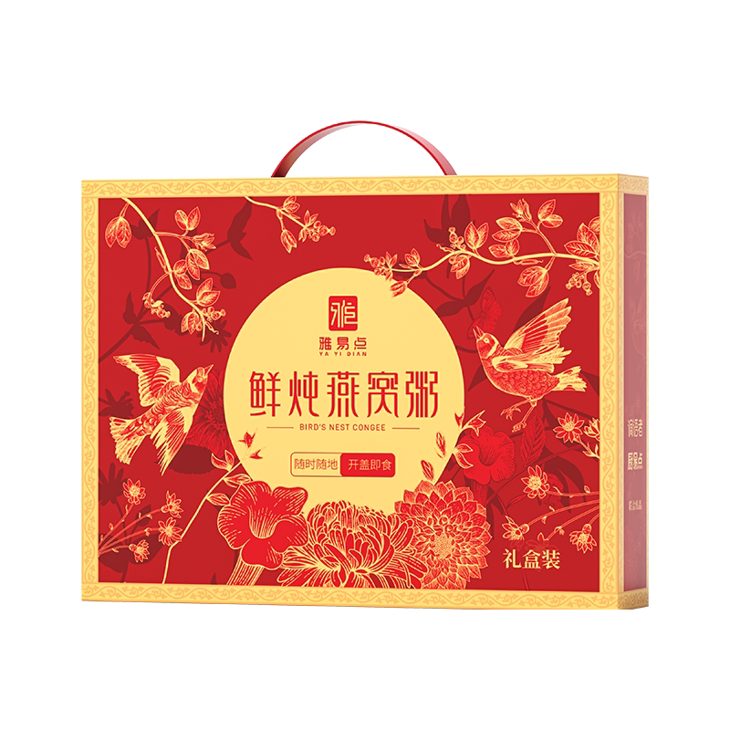 即食银耳羹燕窝粥送礼