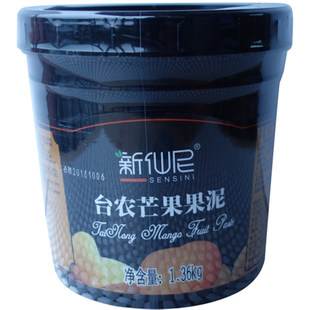 新仙尼台农芒果果酱草莓果泥水蜜桃酱烘焙慕斯酱奶茶店用百香果酱