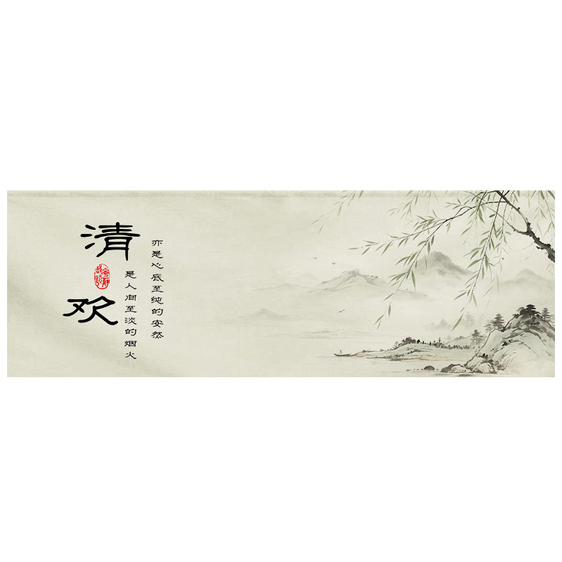 新中式高级感柜子遮挡帘无门柜子遮丑帘子客厅电视柜储物柜防尘帘