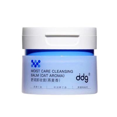 ddg燕麦凤梨卸妆膏温和深层清洁