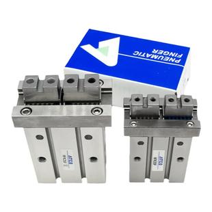 MHZL2气动手指气缸平行夹爪加长MHZ2-6D1/10D2/16D3/20D25D32C40S