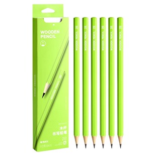 晨光免费激光刻字小绿杆铅笔小学生专用一二年级练字写作业考试2b涂卡笔幼儿园无毒不易断hb儿童绘画定制铅笔