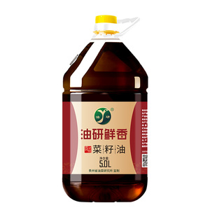 贵州高原油研鲜香菜籽油5L食用油物理鲜香压榨植物油菜籽