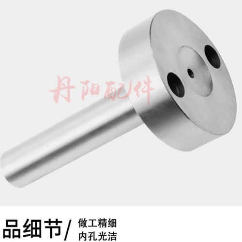 注塑模具大头C型唧嘴浇口套A型螺丝带孔叽嘴米思米标准35头40头50