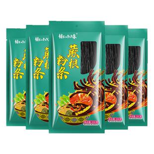 四川蕨根粉凉拌厥根葛根粉条酸辣粉丝干粉带调料商用批发代餐