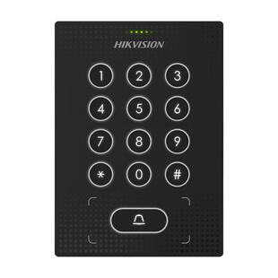 海康威视刷卡密码电子门禁系统一体机双门电磁锁玻璃门磁力锁套装