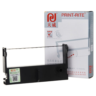 天威通用浩顺HS-7645III色带