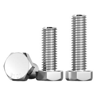 310S不锈钢外六角螺丝 加长螺栓螺母配件大全M6M8M10M12M14M16mm