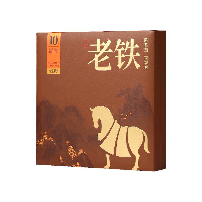 八马茶业陈香型铁观音礼盒装