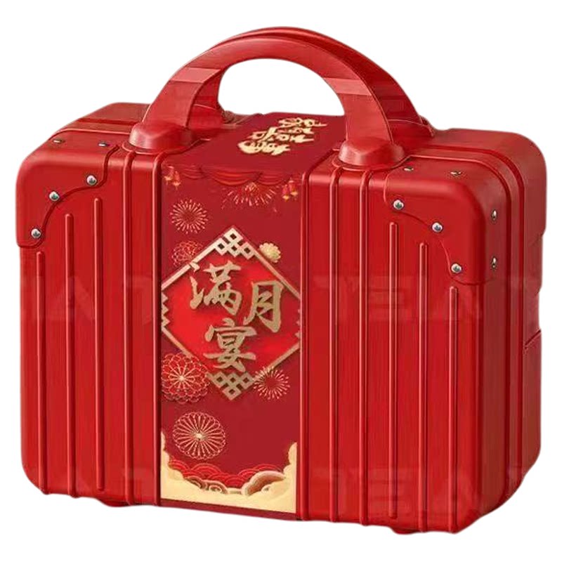 14寸手提礼品箱节庆日礼盒化妆箱
