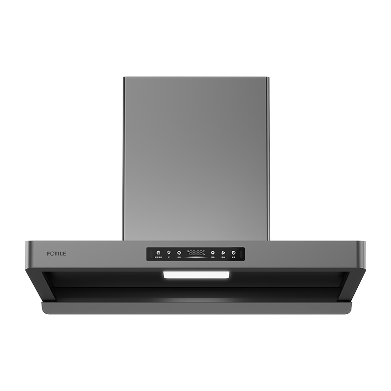 【新品】方太F5油烟机顶吸厨房家用油烟机抽油烟机官方旗舰店