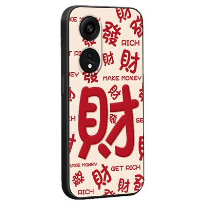 luckrider适用于oppoA1Pro手机壳PHQ110个性欧普A1Pro耐脏oopoa1POR彩绘opppa1POR软硅胶oppa1Pro保护套a1P情