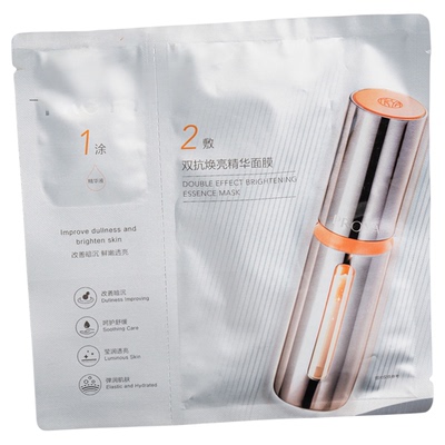 珀莱雅双抗精华面膜/红宝石面膜