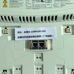 议价KUKA KPP 600-20-1*40 库卡机器人伺服 ECMAP1D3404BE531 现