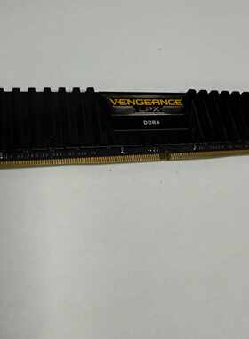 出一根海盗船VENGEANCE LPX DDR4 8G 24