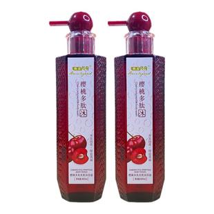 秀发传奇沐浴露樱桃多肽美肤持久留香滋养嫩肤水嫩细致光滑清爽