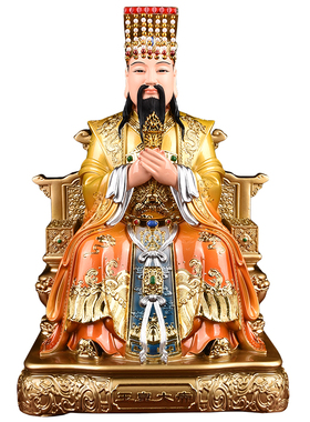 玉皇大帝王母娘娘神像家用供奉