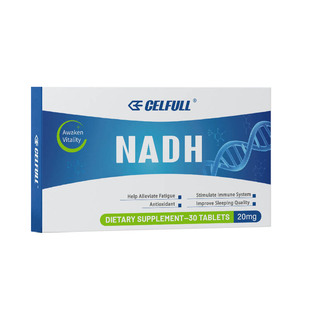 【香港仓发货】CELFULL赛立复NADH力活元线粒体素NAD+衰老补充剂