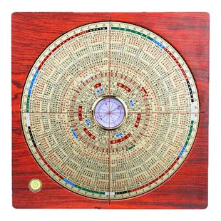 金锁玉关激光罗盘高精度专业砂水过路走马红外线定位仪初学者罗庚