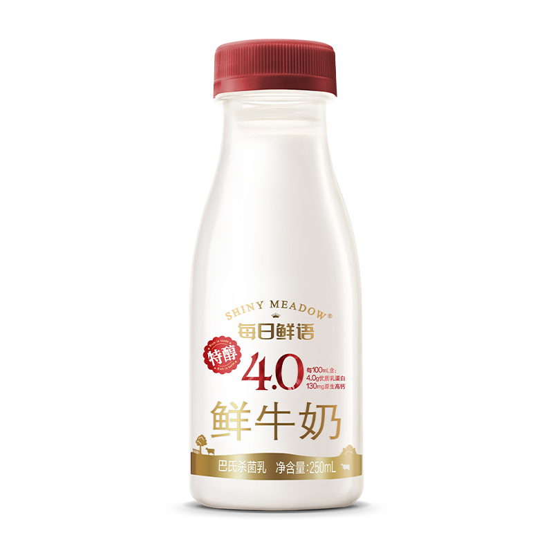 【长期订奶就选周期购】每日鲜语4.0鲜奶250ml瓶装鲜奶 按周配送 【长期订奶就选周期购】每日鲜语4.0鲜奶250ml瓶装鲜奶 按周配送