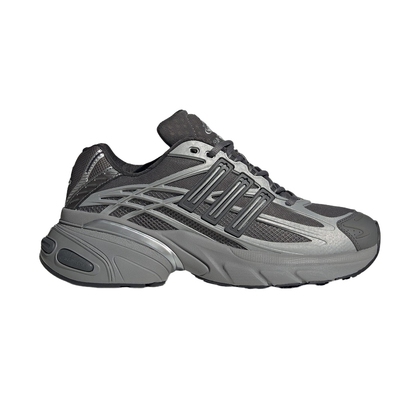Adidas阿迪达斯男女鞋2026新品ADISTAR XLG 2.0厚底老爹鞋HQ7554